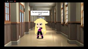 Кринжуля гача клуб