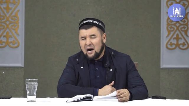 Пайғамбарлар тарихы. Нұх (а.с). 7-дәріс. ұстаз Ризабек Батталұлы