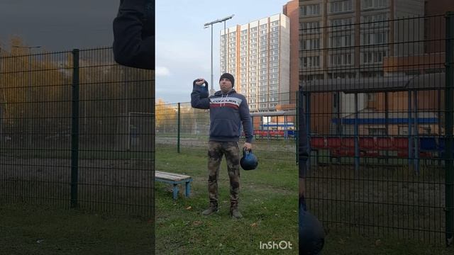 Гиревая зарядка на верх тела !!! ??????