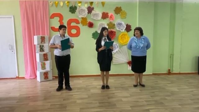 С днем рождения,школа! смотреть онлайн