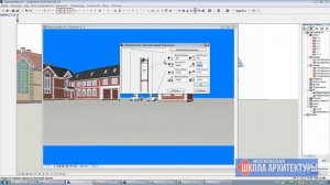 Если глюк при рендере архикад что делать