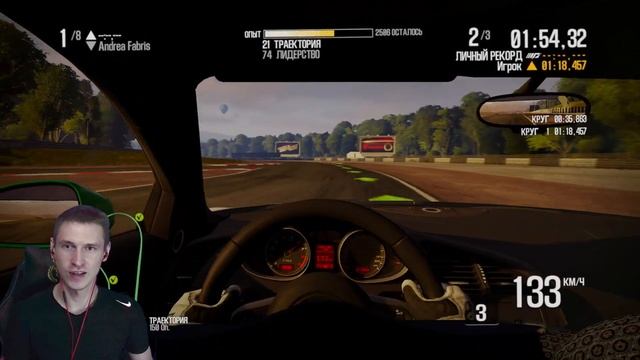 Need for speed shift 2 unleashed в 2022 году #5 | Nfs Shift 2 прохождение на геймпаде | HARD | 2К