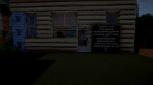 ECO [1] - Впечатления от игры на сервере с городами в Эко! ?