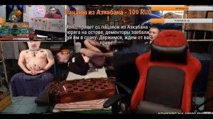 МОПС ССЫТ НА СТРИМЕ  ХОЗЯИН В БЕШЕНСТВЕ!!!!!!