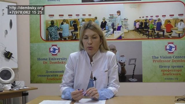 Лекарственный электрофоре. Его преимущества смотреть онлайн