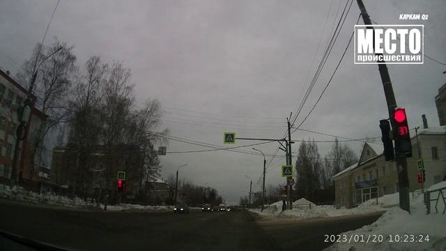 Опасная доставка грузов