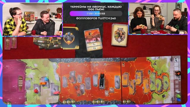 ROLLевая кухня. Настолье Live. Цербер смотреть онлайн