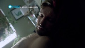 Настя, соберись! на TV1000 Русское Кино