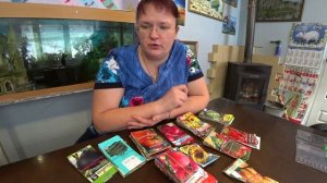 Сроки хранения семян