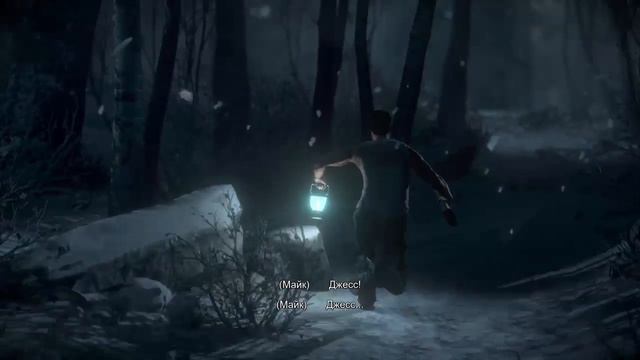 Until down ( дожить до рассвета ) смотреть онлайн