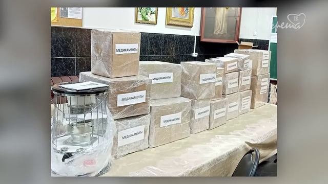 Благое дело смотреть онлайн