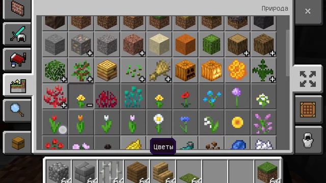 Город делать 2 ч? смотреть онлайн