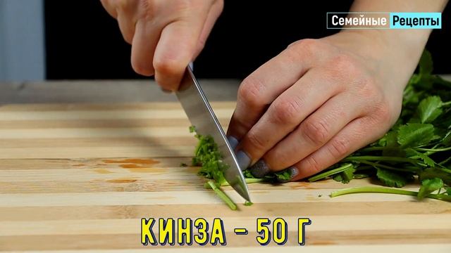 Покупаю САМУЮ МАЛЕНЬКУЮ КУРИЦУ и всё ради ЭТОГО БЛЮДА! ВКУСНЕЙ НЕ ПРИДУМАТЬ!