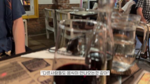 🇰🇷🇹🇭🇱🇦[라오스Vientiane]프랑스감성 매력넘치는 라오스 비엔티안에 꼼짝없이 갇혀버린 이야기