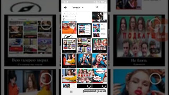 как сделать фото ржакабот в телеграм смотреть онлайн