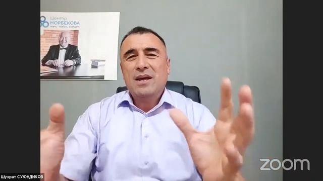 Вебинар "Эмоциональный интеллект: инструкция к применению"