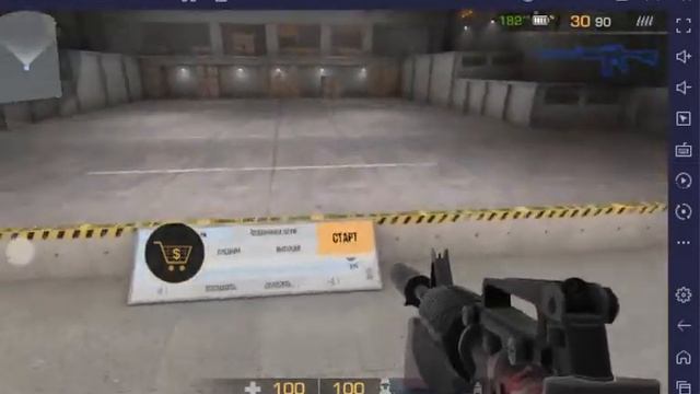 Стрим по Standoff 2! Дуэли бесплатно смотреть онлайн