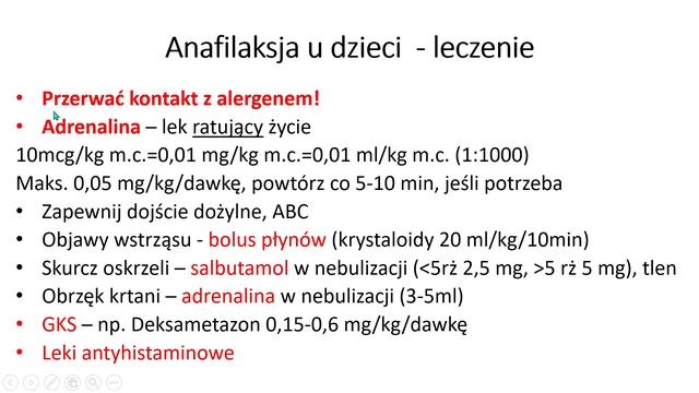 Педіатрія - підготовка до нострифікаційного екзамену (частина 2) смотреть онлайн