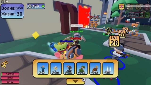 MONSTER TD | побег из тюрьмы, обновление, киберпанк монстры смотреть онлайн