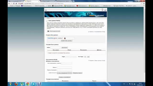 Создание Сайта Урок №2 Создание базы данных смотреть онлайн