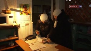 Дом Спорта в Вычегодском хотят продать