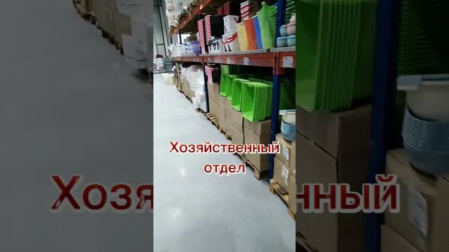 Маленький обзор магазина Маяк Нижний Новгород Коминтерна 28 А смотреть онлайн