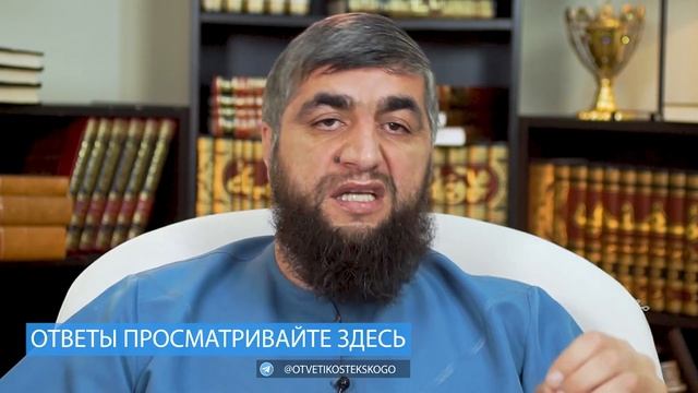 МАЛОЕ ОМОВЕНИЕ ПОСЛЕ БОЛЬШОГО. Заменяет ли желательное купание в пятницу малое омовение? смотреть онлайн