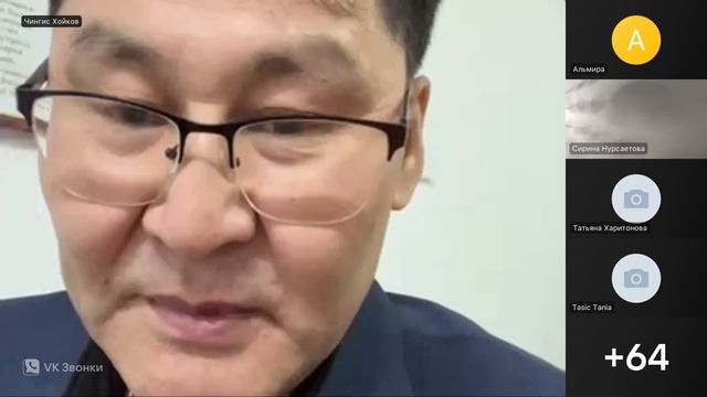 Эфир "Здоровье, Активное долголетие, Энергия"