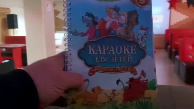 Караоке бар/Ast/Обзор караоке бара/ караоке система аст/ Ast 50/ смотреть онлайн