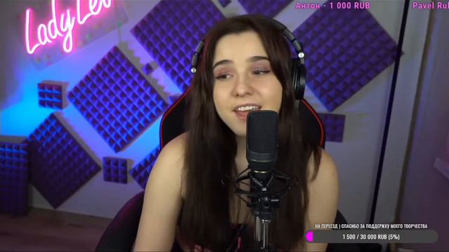 Яжевика - правило листопада, кавер, поёт Lady Leo смотреть онлайн