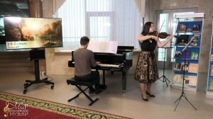 В.Е.Солтан. Элегия для скрипки и фортепиано