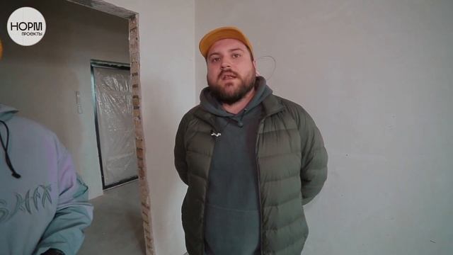 Евро трешка 56 кв в Старый Центр Уфа. Дизайн проект и ремонт под ключ.Часть1 - Дизайн-проект смотреть онлайн