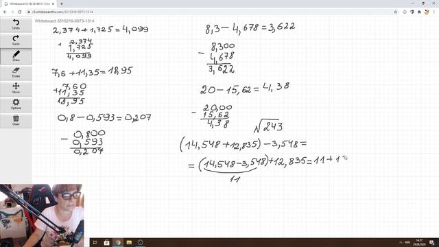 6 класс - Действия с десятичными дробями смотреть онлайн