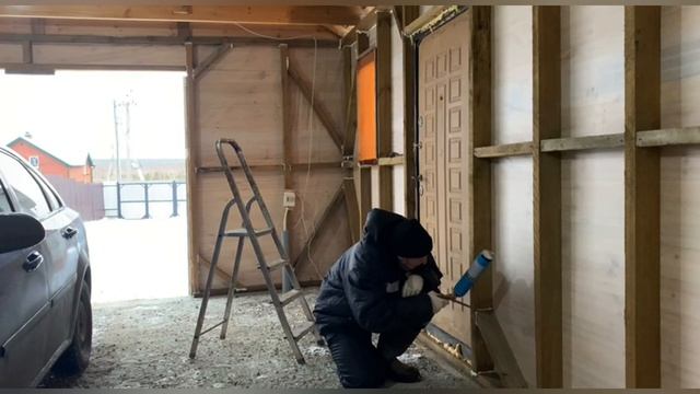 Строительство каркасного гаража самостоятельно. Часть четвёртая. Утепление и отопление