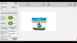 КАК СДЕЛАТЬ СВОЮ ИГРУ В  READY MAKER | READY MAKER