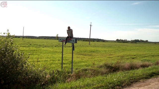 лазание заброшка смотреть онлайн