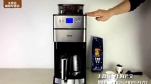 A214 Philips飛利浦 HD7751不鏽鋼外殼自動研磨機