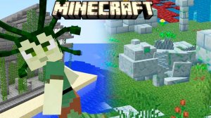 Мощнейшие Зачарования, Горгона и Жаба Страж - Mineshafts & Monsters Прохождение #15