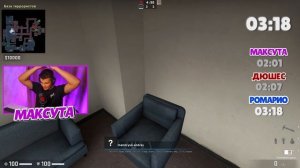 ПРЯТКИ В ПРЕДМЕТАХ В CS-GO ЧЕЛЛЕНДЖ!.mp4