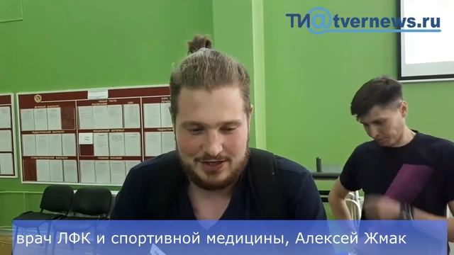 Презентация экзоскелета в Твери смотреть онлайн