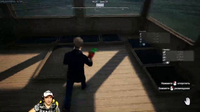 RANCH SIMULATOR - САДОВОДСТВО. ПРОХОЖДЕНИЕ. #5