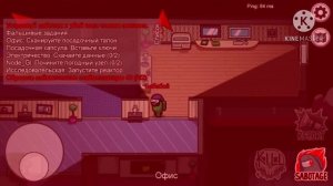 КАК ПРАВИЛЬНО ИГРАТЬ ЗА ПРЕДАТЕЛЯ В АМОНГ АС /  AMONG US |  ЭТО ДОЛЖНЫ ЗНАТЬ ВСЕ НОВИЧКИ !