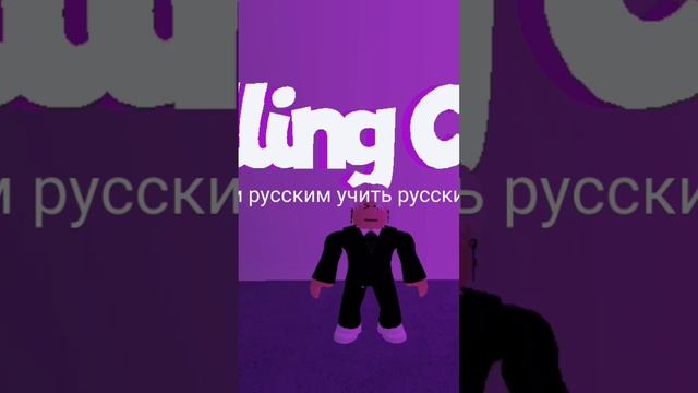 зачем русским учить русский язык