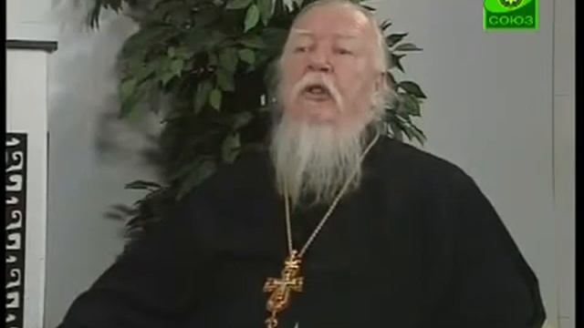 Отчитка (экзорцизм) - один из Православных церковных чинов. Протоиерей Дмитрий Смирнов.