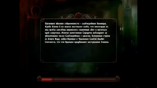 Стрим №11. "Начало пути, или сеттинг и фэндом глазами новичков." смотреть онлайн