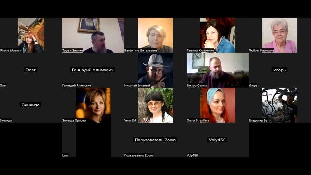 Жизнь это просто. Как молиться Богу... смотреть онлайн