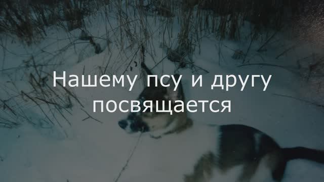 Филя
