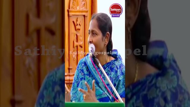 பெற்றோர்கள் கவனத்திற்கு |  Sis  Christina Robinson | Sathiyamgospel | 22 Mar 23