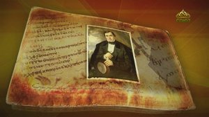 Простые истории. Купец Алексей Хлудов