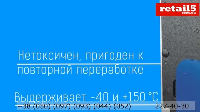 Припливно витяжна установка з рекуперацією Вентс ВУТ 270 В5Б ЄС